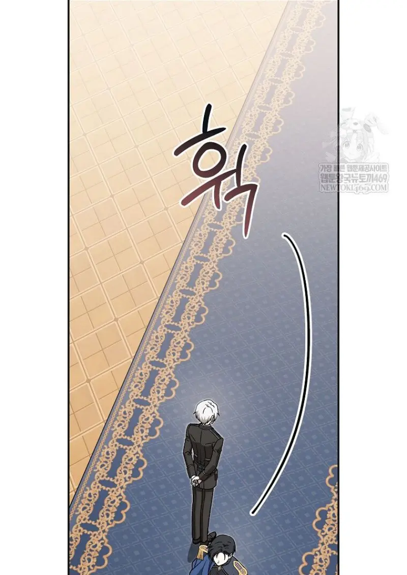 Concept Grasping Magic Genius ตอนที่ 42 — หน้า 29 จาก 160
