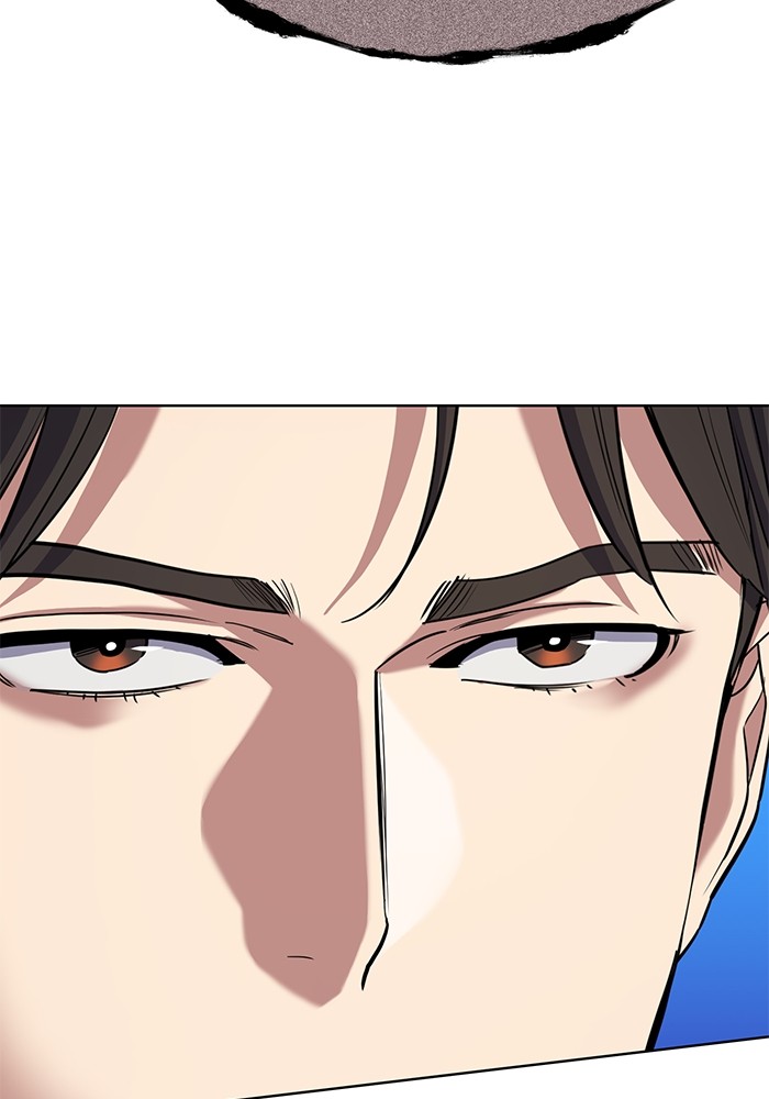 The Chaebeol’s Youngest Son (Reborn Rich) ตอนที่ 66 — หน้า 86 จาก 120