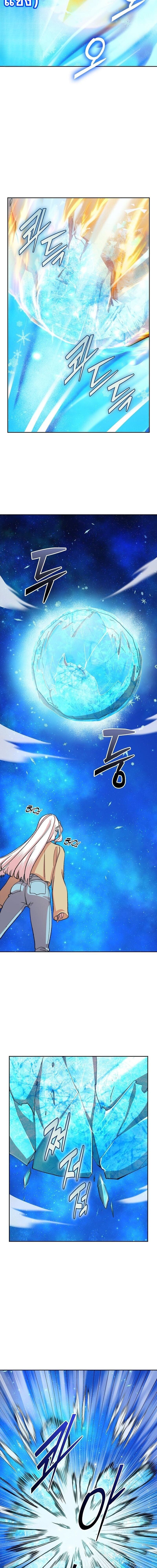 The Devil and the Ice Witch ปีศาจและน้ำแข็ง ตอนที่ 30 — หน้า 14 จาก 19
