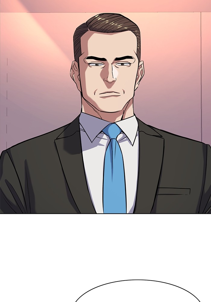The Chaebeol’s Youngest Son (Reborn Rich) ตอนที่ 71 — หน้า 42 จาก 121