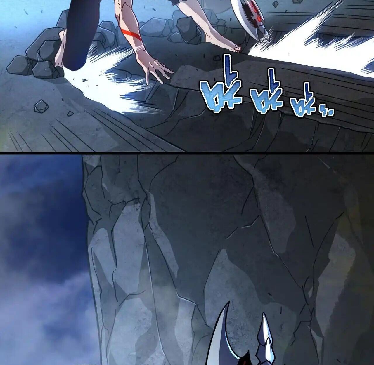 Axe God Path of Invincibility ผู้ถือครองขวานเทวะสู่วิถีไร้เทียมทาน ตอนที่ 5 — หน้า 43 จาก 96