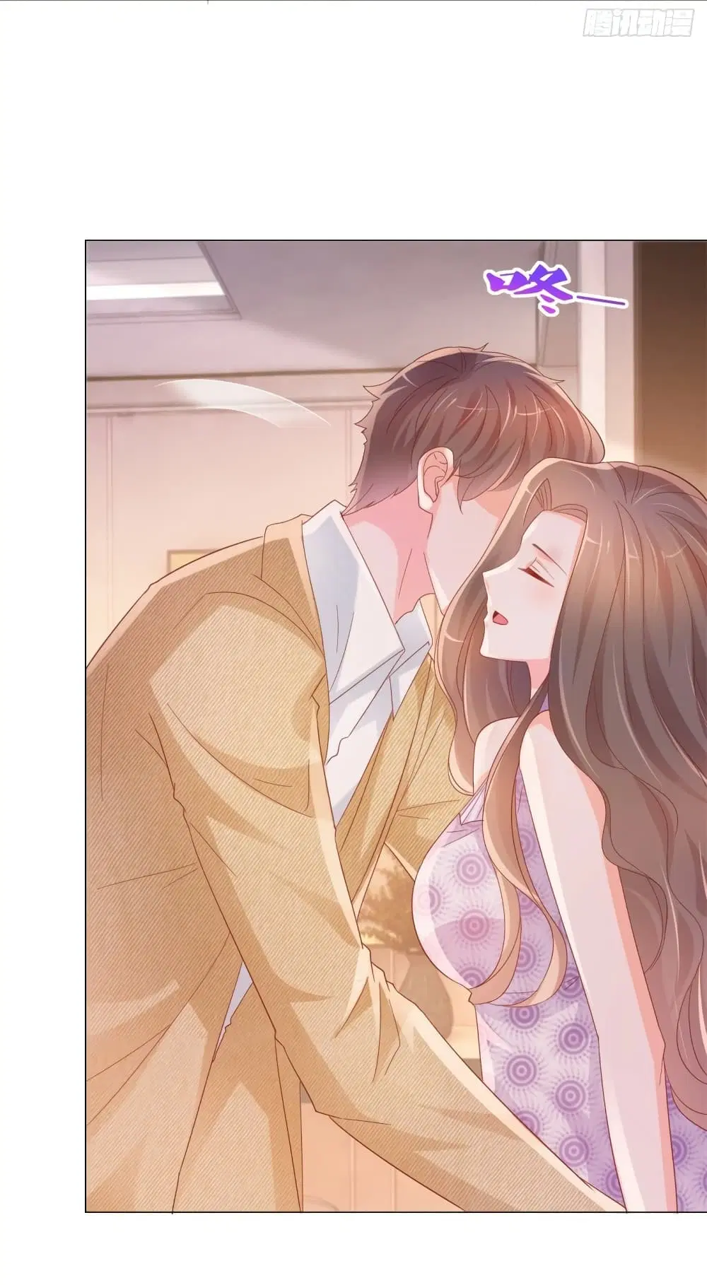 The Lovely Wife And Strange Marriage ตอนที่ 355 — หน้า 5 จาก 32