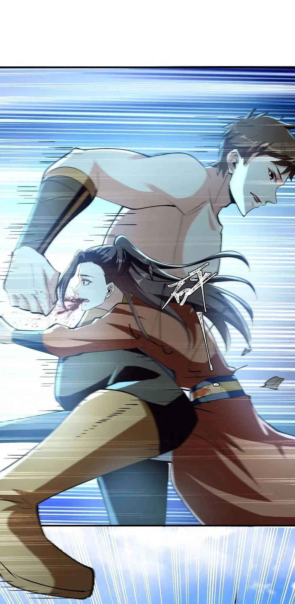 Strongest Leveling ตอนที่ 342 — หน้า 29 จาก 31