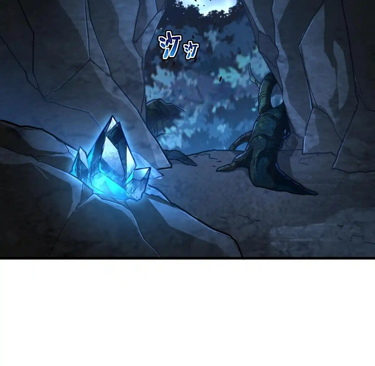 Axe God Path of Invincibility ผู้ถือครองขวานเทวะสู่วิถีไร้เทียมทาน ตอนที่ 6 — หน้า 51 จาก 90