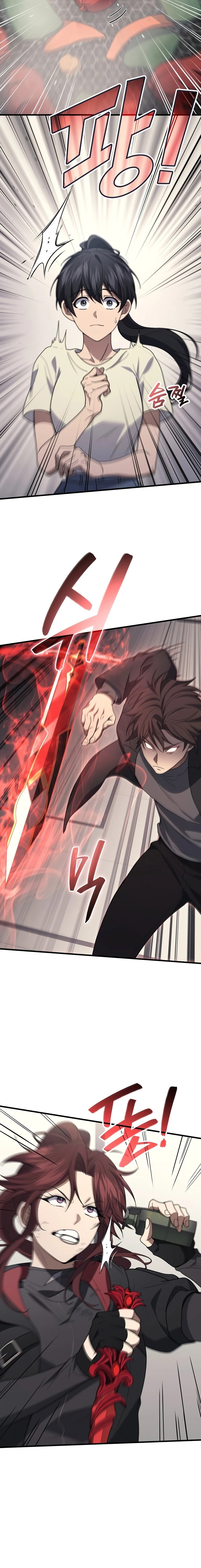 The Martial God Who Regressed Back to Level 2 ตอนที่ 117 — หน้า 10 จาก 33