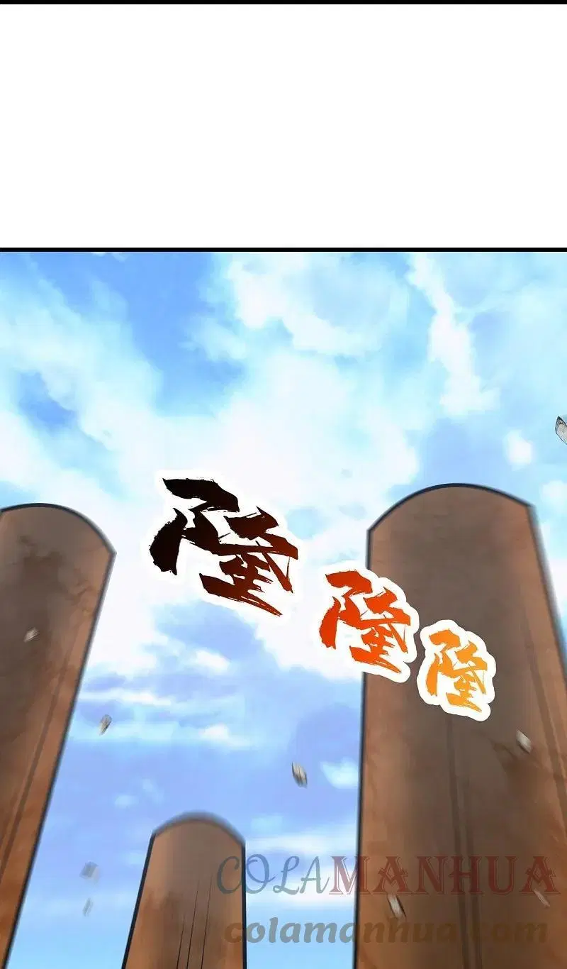 Matchless Emperor ตอนที่ 338 — หน้า 2 จาก 28