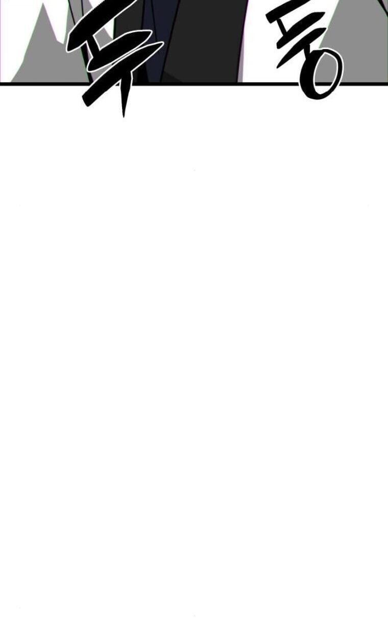 Initializing the Sect System ปฐมบทแห่งระบบสำนัก ตอนที่ 20 — หน้า 83 จาก 136