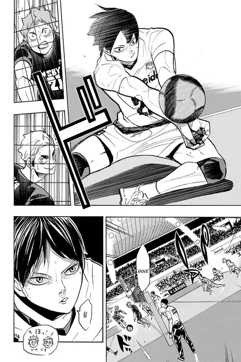 Haikyuu!! ตอนที่ 381 — หน้า 14 จาก 18