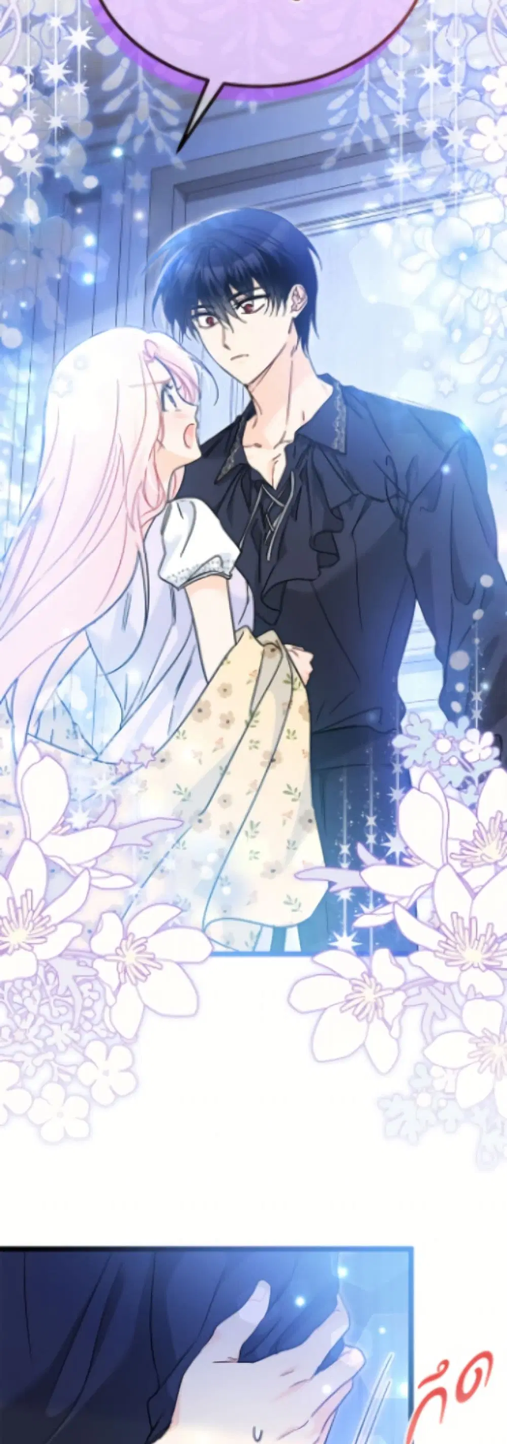The Symbiotic Relationship Between a Panther and a Rabbit ตอนที่ 198 — หน้า 13 จาก 52