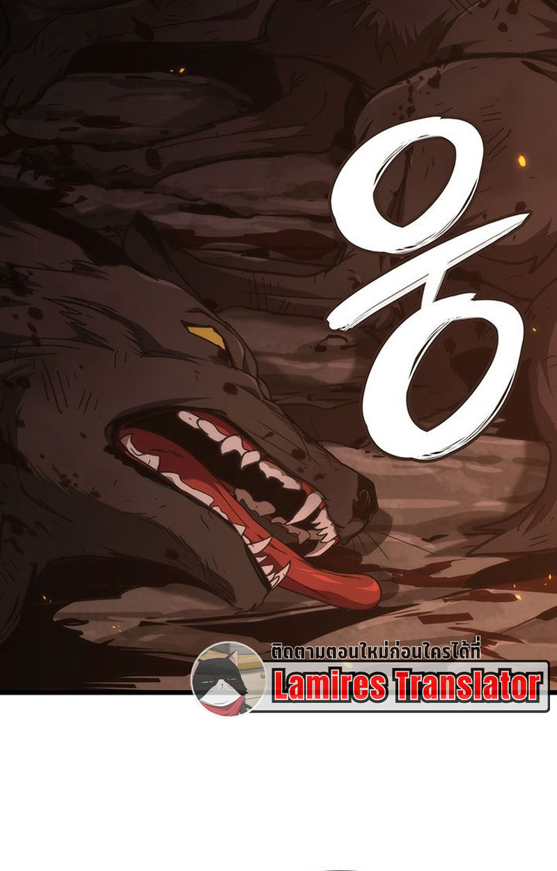 Crimson Reset ชีวิตครั้งที่สองของราชันรัตติกาล หลังจากหลบหนีมาครึ่งปี แวมไพร์ยูจีนก็ถูกสังหารในที่สุด ตอนที่ 3 — หน้า 51 จาก 161