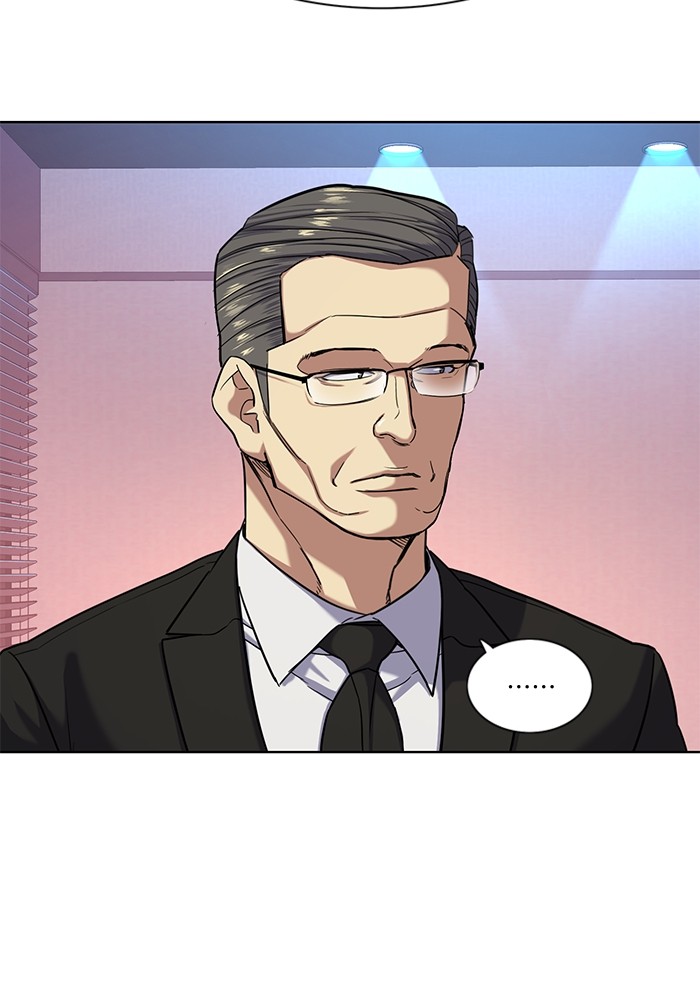 The Chaebeol’s Youngest Son (Reborn Rich) ตอนที่ 74 — หน้า 6 จาก 130