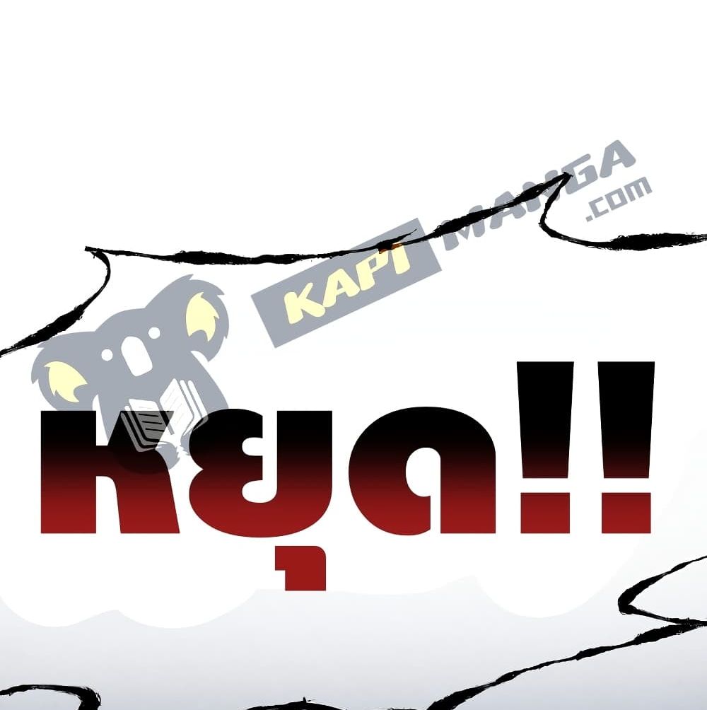 Return of The Unrivaled Spear Knight ตอนที่ 3 — หน้า 105 จาก 169