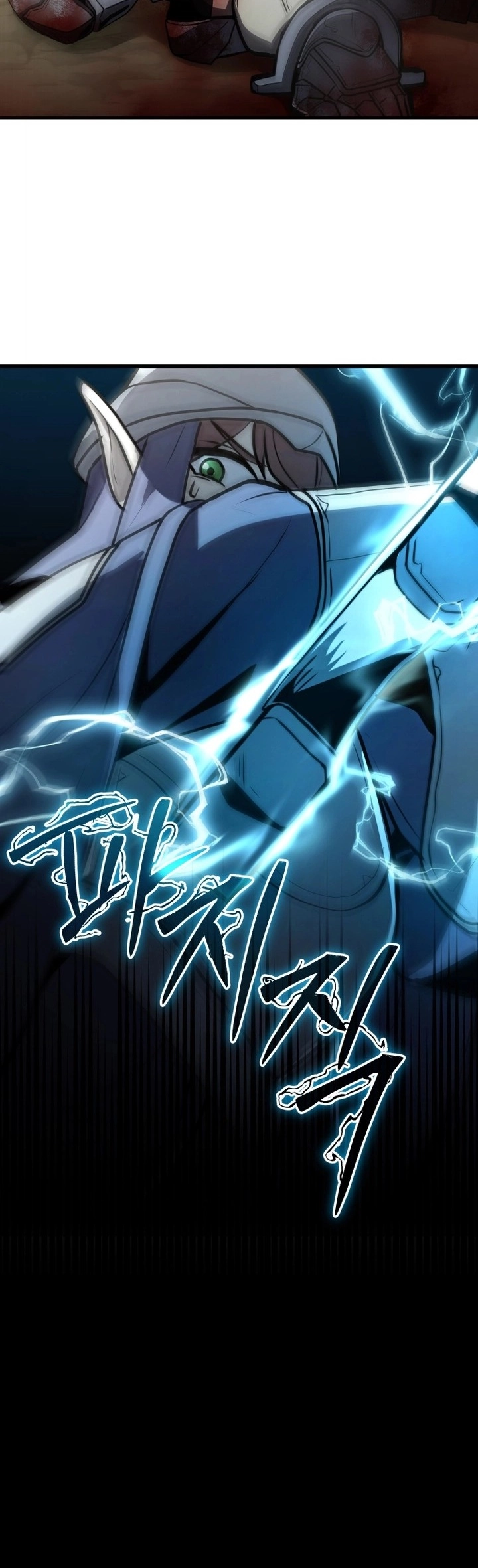 The Unexpectedly Strong Knight in the Elf’s Arena ตอนที่ 5 — หน้า 43 จาก 51