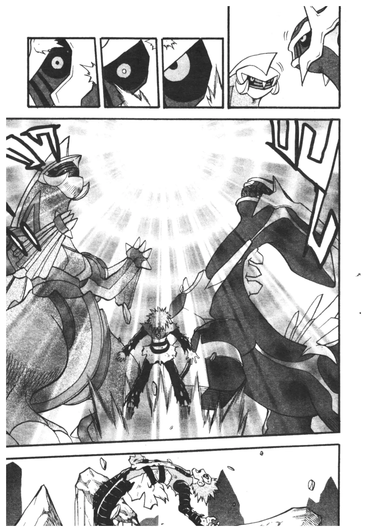 Pokémon ตอนที่ 416 — หน้า 17 จาก 36
