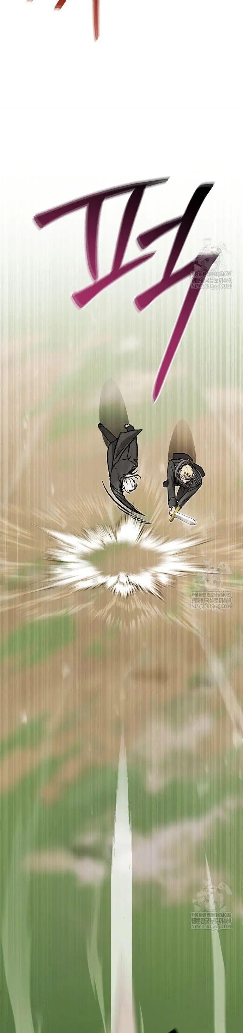 Concept Grasping Magic Genius ตอนที่ 51 — หน้า 44 จาก 53