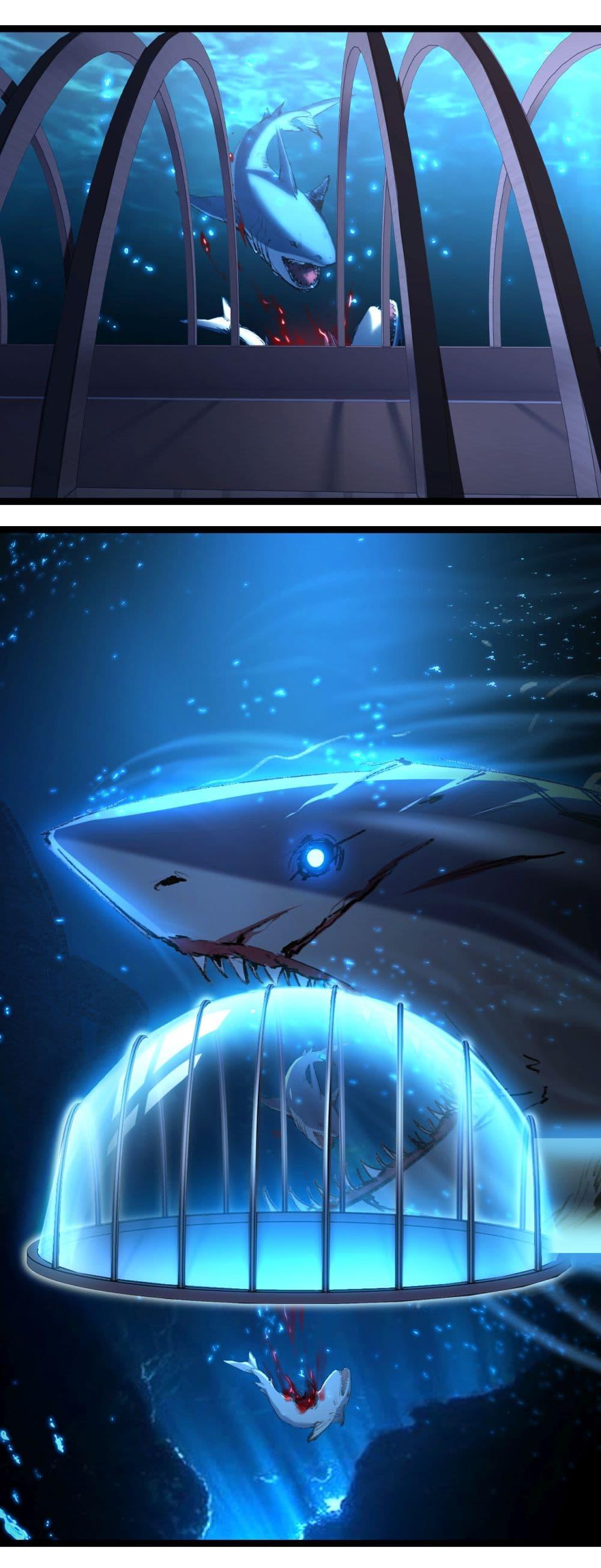 Moon Slayer (I’m The Boss in Magic Moon) ตอนที่ 50 — หน้า 19 จาก 32