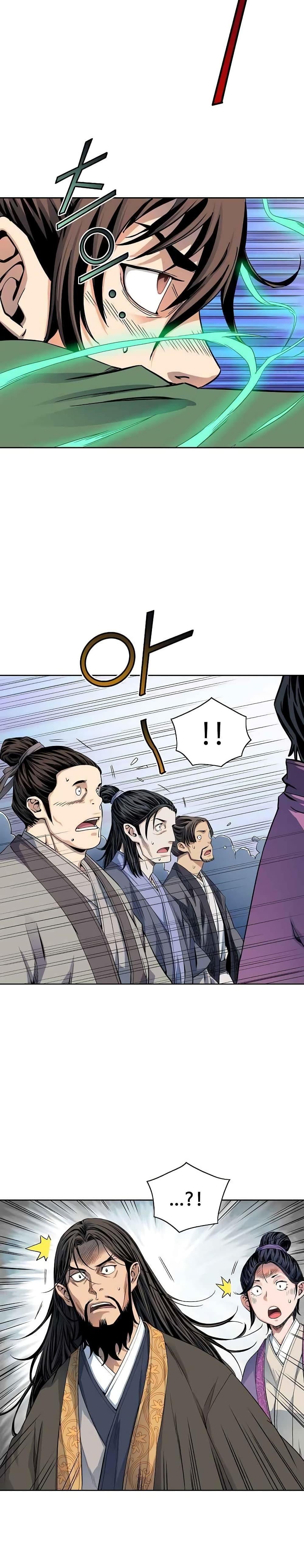 The Scholar Warrior ตอนที่ 13 — หน้า 7 จาก 20