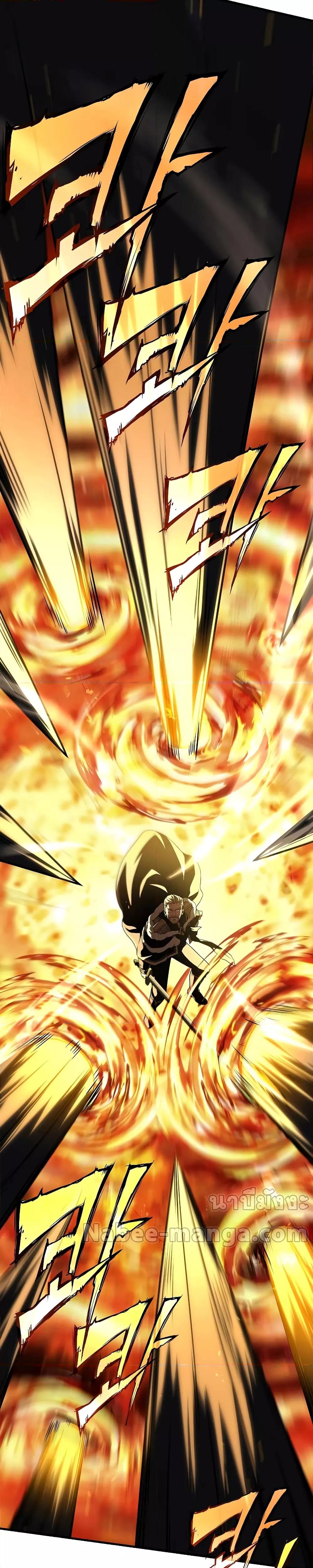 Return of The Unrivaled Spear Knight ตอนที่ 139 — หน้า 18 จาก 52