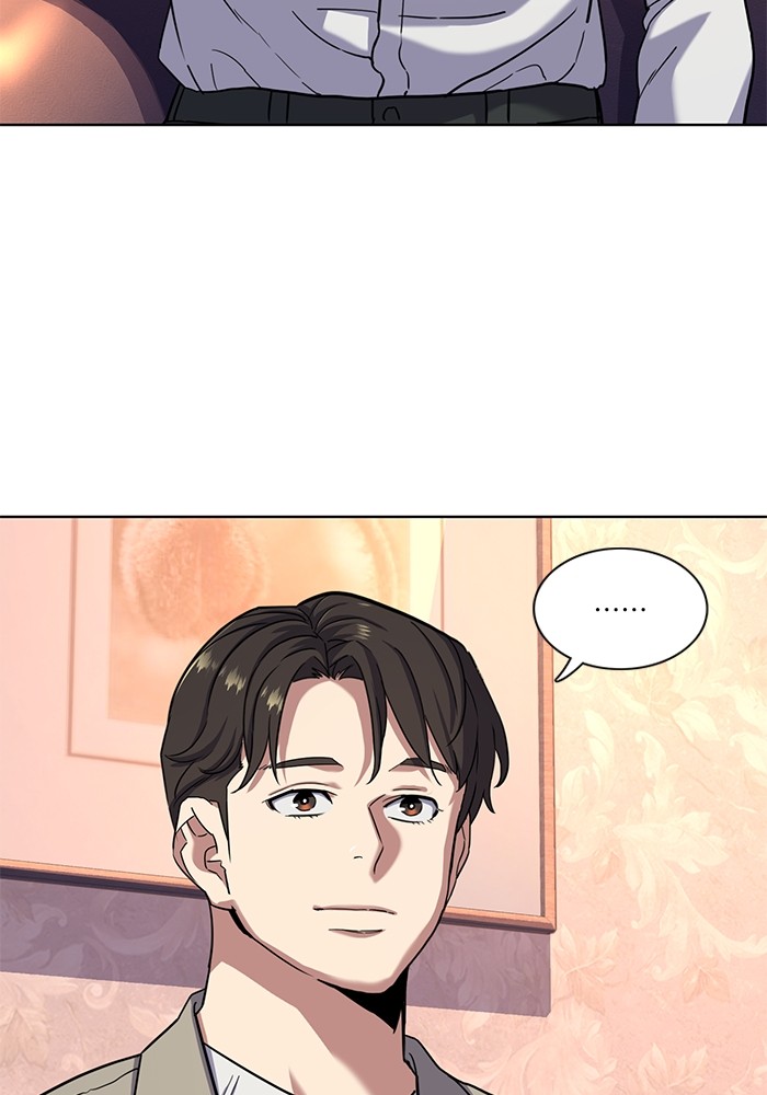 The Chaebeol’s Youngest Son (Reborn Rich) ตอนที่ 79 — หน้า 72 จาก 106