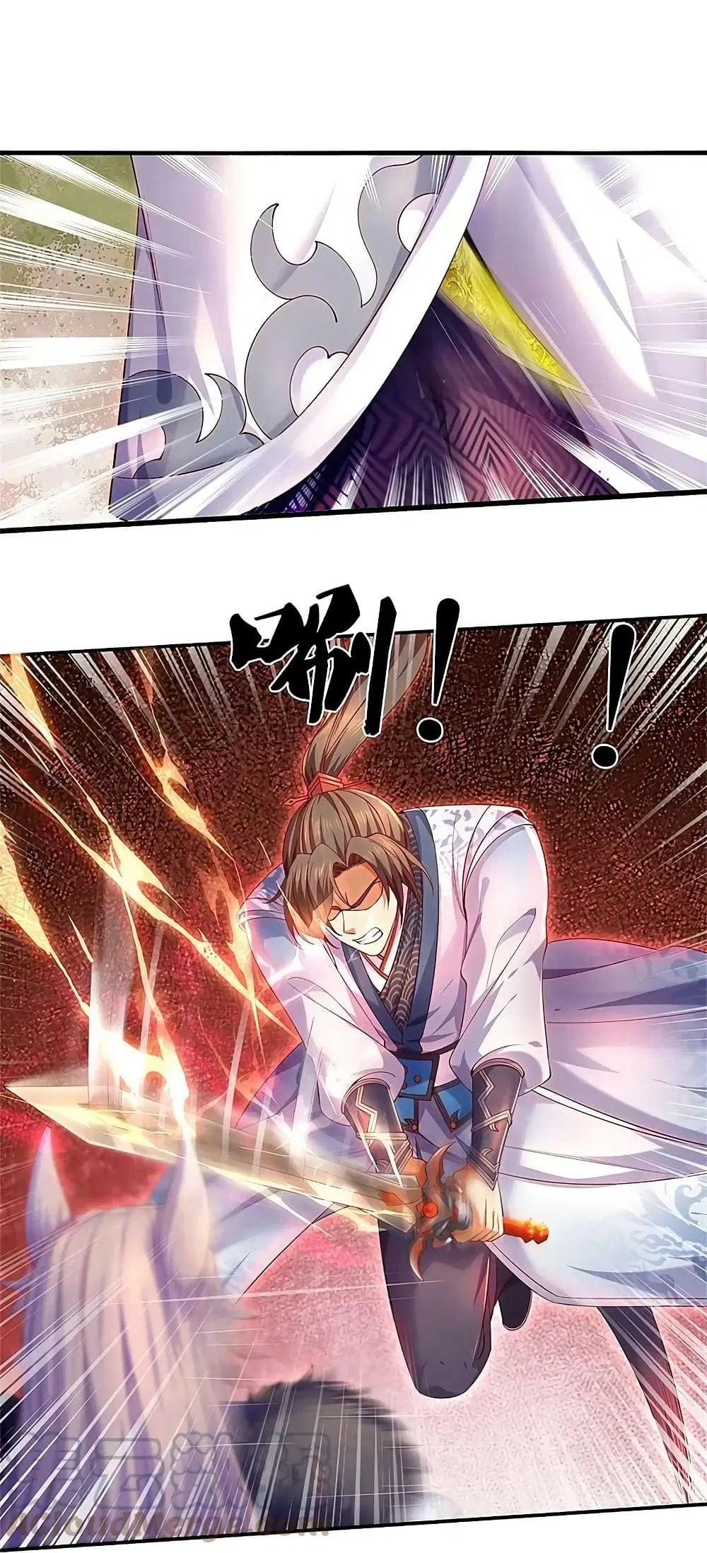 Sky Sword God ตอนที่ 598.1 — หน้า 8 จาก 22