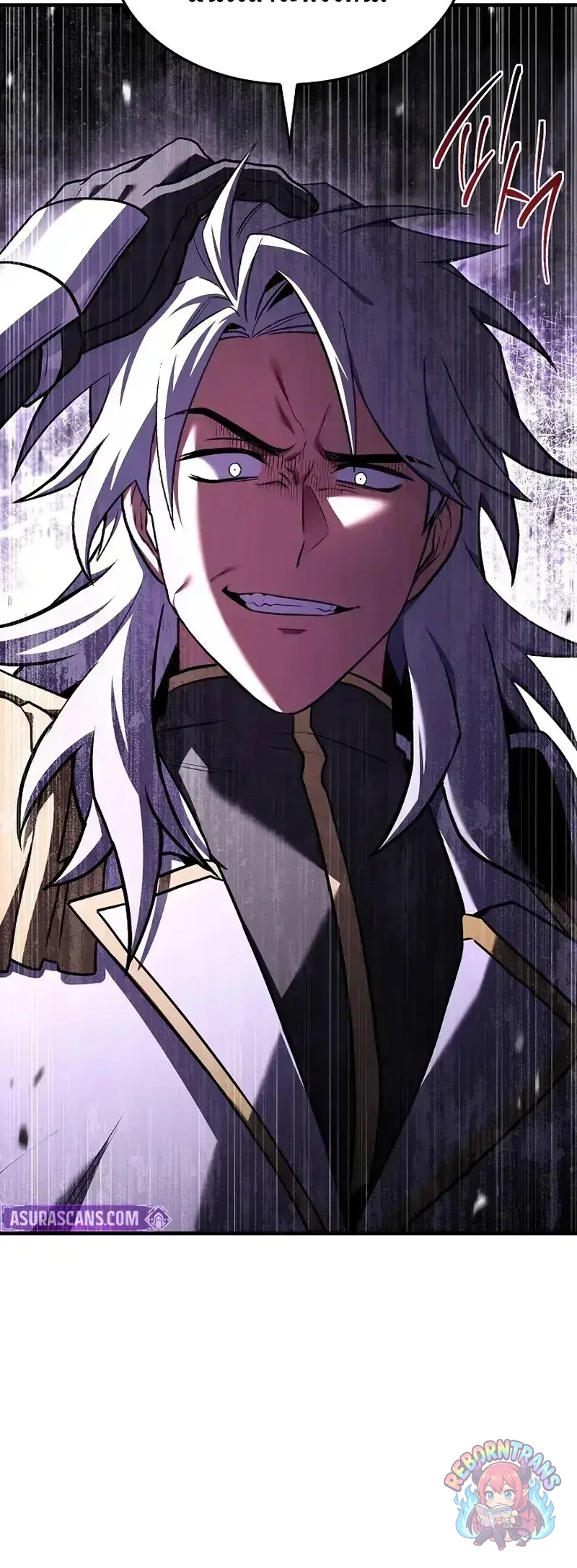 Return of The Unrivaled Spear Knight ตอนที่ 185 — หน้า 18 จาก 59