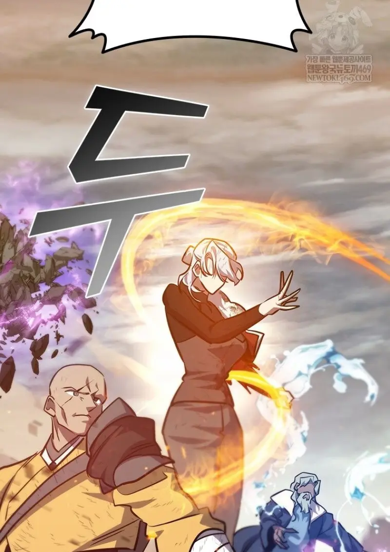 Dragon-Devouring Mage ย้อนเวลาจอมเวทย์กลืนมังกร ตอนที่ 129 — หน้า 107 จาก 138