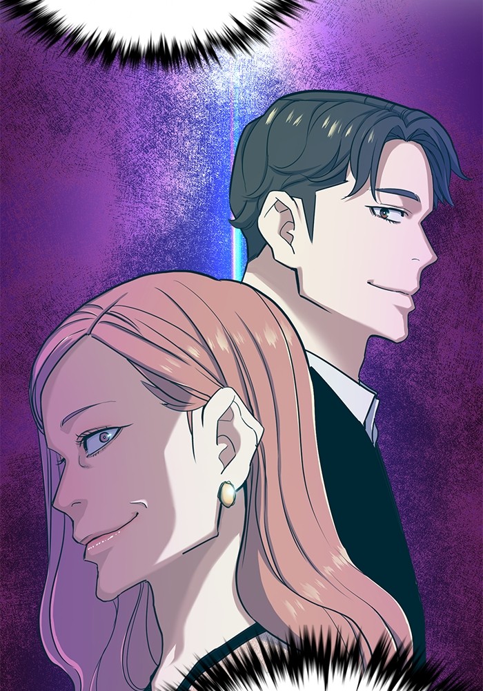The Chaebeol’s Youngest Son (Reborn Rich) ตอนที่ 86 — หน้า 87 จาก 121