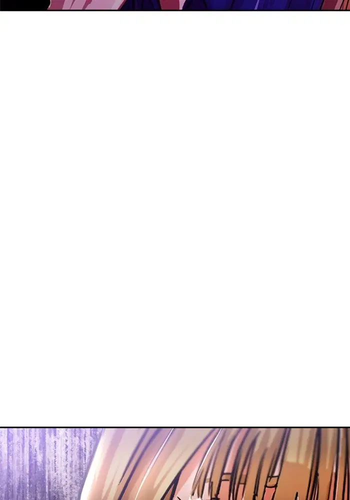Random Chat ตอนที่ 268 — หน้า 156 จาก 164