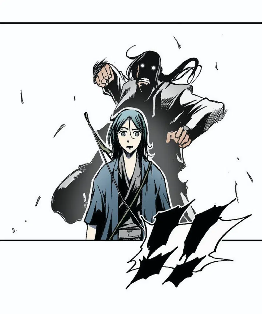 Memoir of the God of War ตอนที่ 3 — หน้า 13 จาก 57