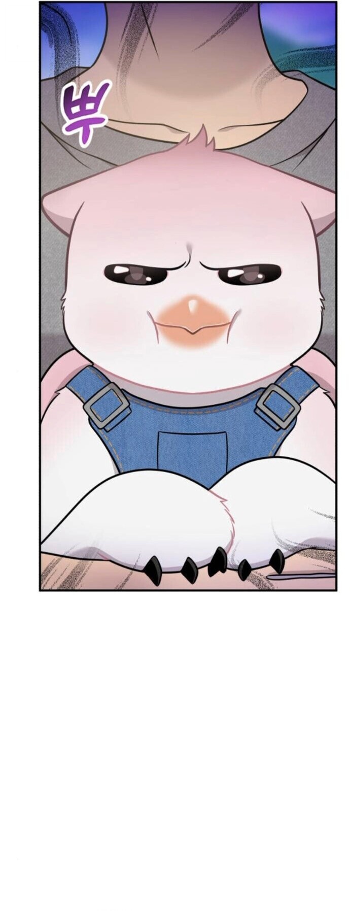 Hello, Griffin the Fluffy Tit! เฮลโหลกริฟฟิน! ตอนที่ 24 — หน้า 40 จาก 55