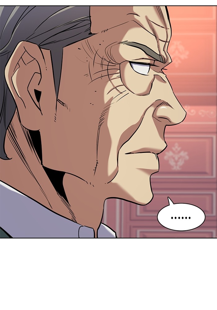 The Chaebeol’s Youngest Son (Reborn Rich) ตอนที่ 66 — หน้า 101 จาก 120
