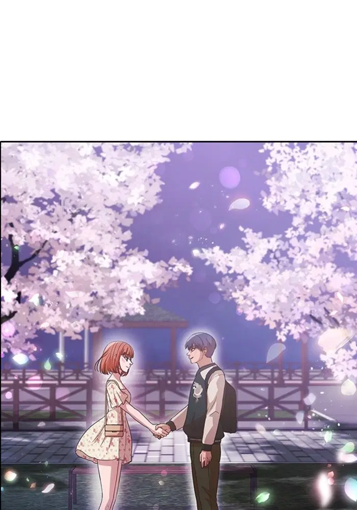 Random Chat ตอนที่ 304 — หน้า 72 จาก 118