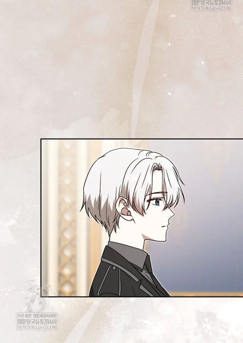 Concept Grasping Magic Genius ตอนที่ 42 — หน้า 20 จาก 160