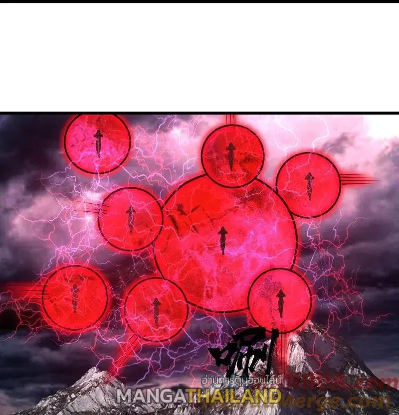 Matchless Emperor ตอนที่ 361 — หน้า 20 จาก 27