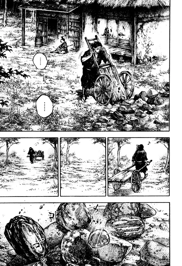 Vagabond ตอนที่ 304 — หน้า 8 จาก 37