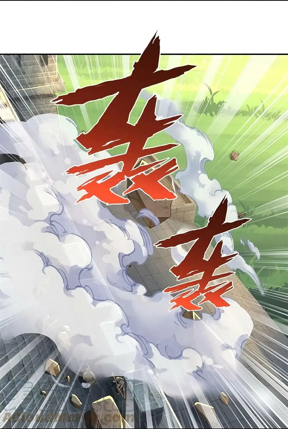 Sky Sword God ตอนที่ 601.2 — หน้า 13 จาก 27