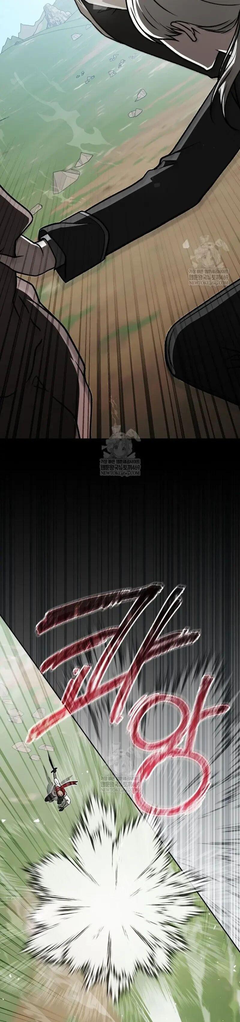 Concept Grasping Magic Genius ตอนที่ 51 — หน้า 28 จาก 53