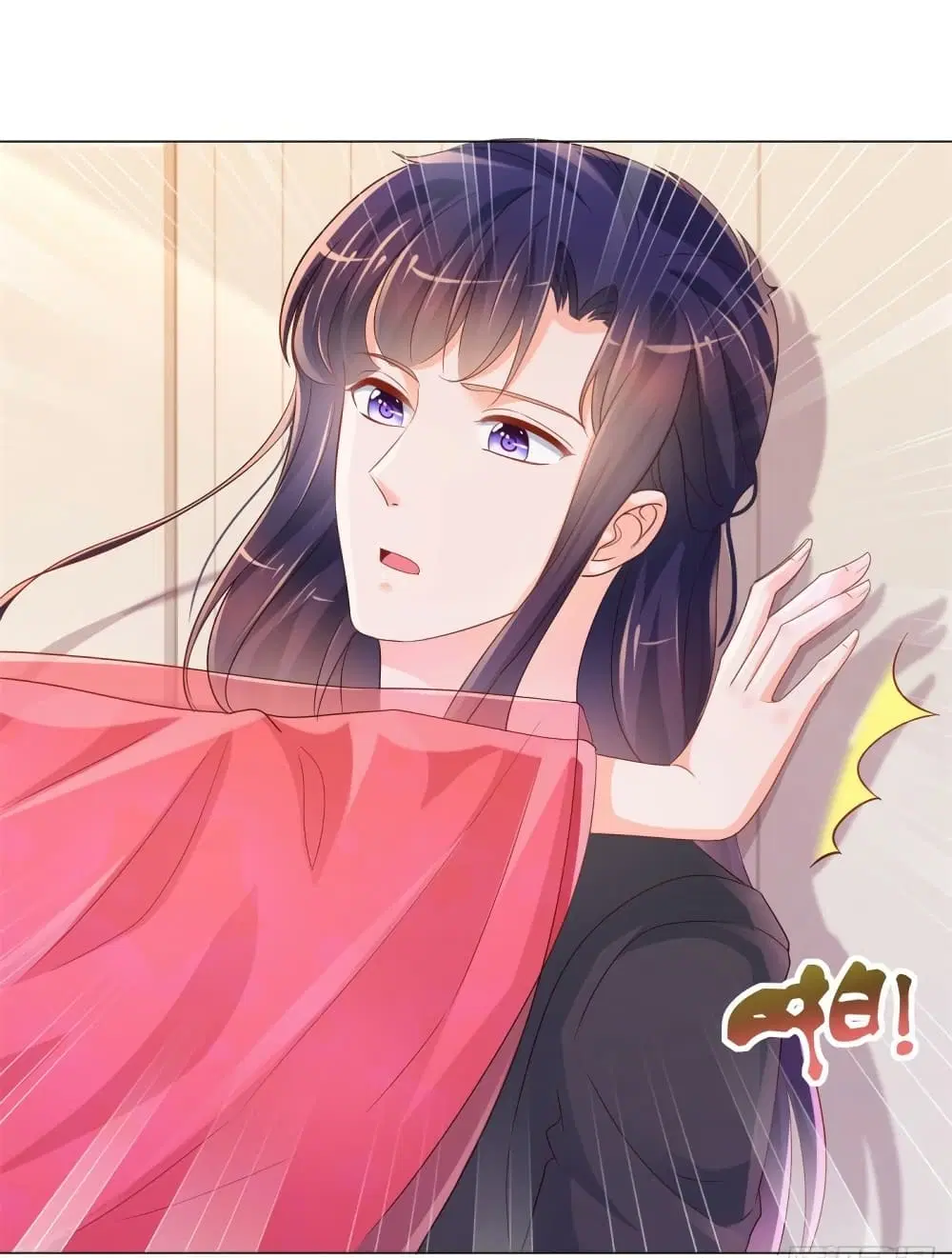 The Lovely Wife And Strange Marriage ตอนที่ 341 — หน้า 3 จาก 36
