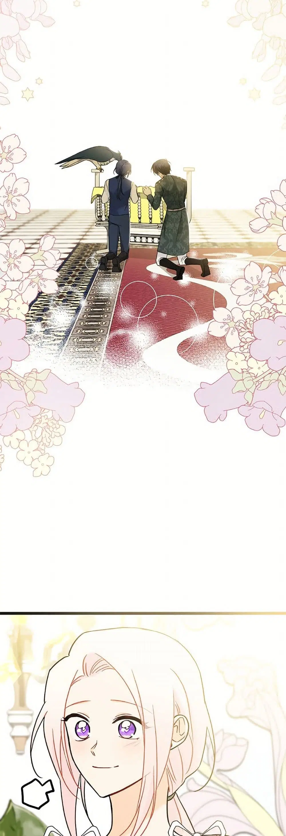 The Symbiotic Relationship Between a Panther and a Rabbit ตอนที่ 176 — หน้า 32 จาก 52