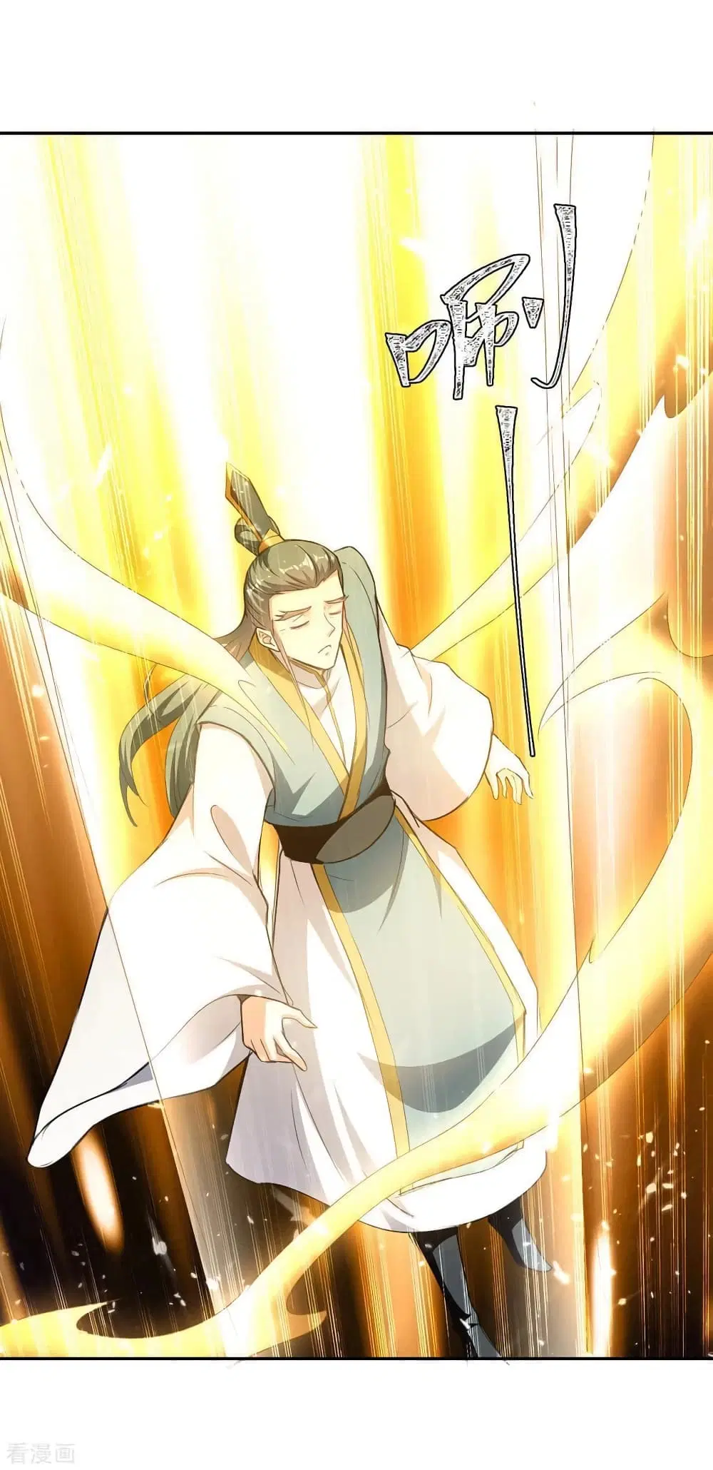 Strongest Leveling ตอนที่ 337 — หน้า 15 จาก 34