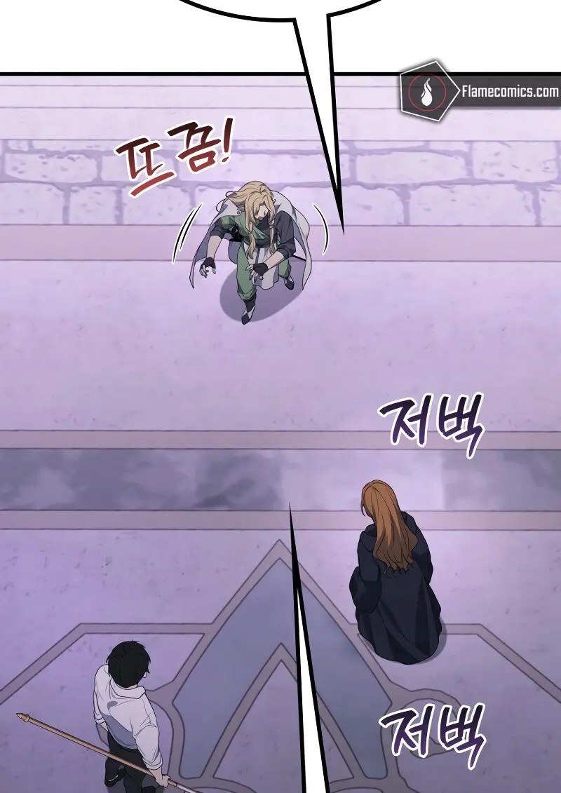 The Martial God Who Regressed Back to Level 2 ตอนที่ 113 — หน้า 105 จาก 147