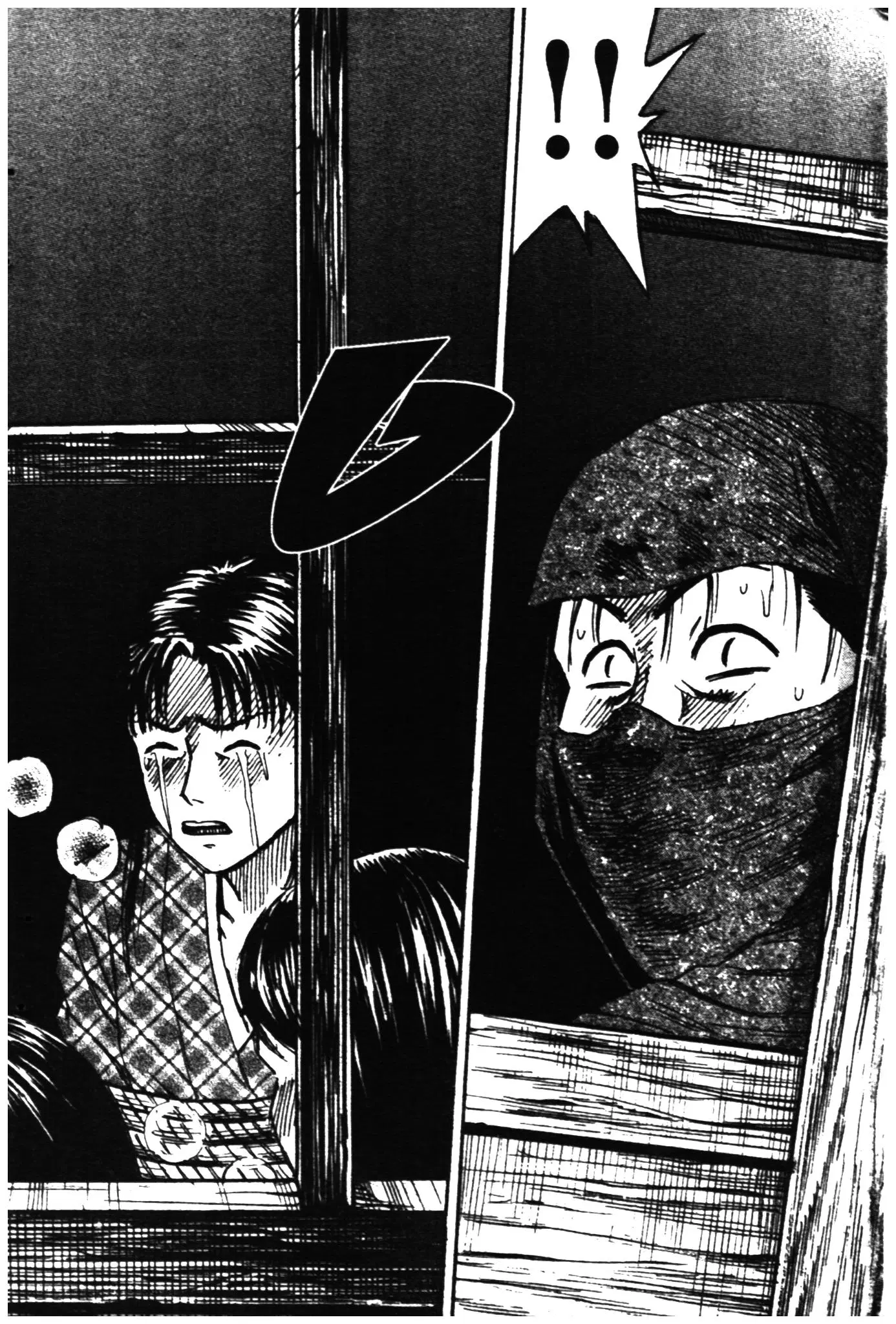 Higanjima ตอนที่ 272 — หน้า 19 จาก 20