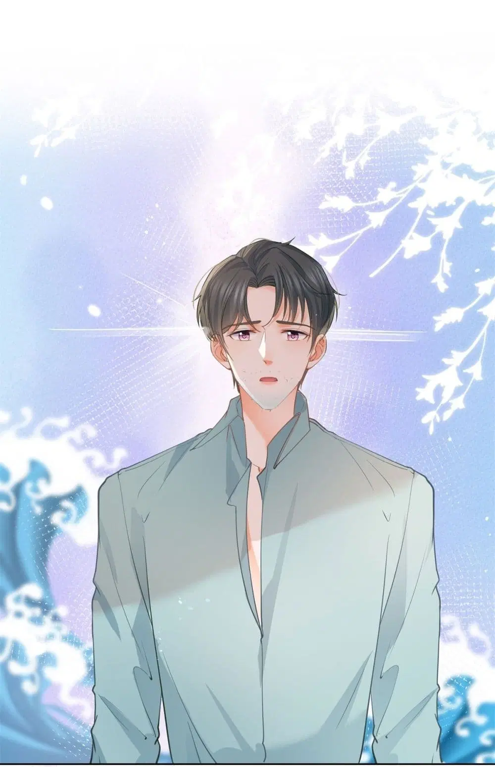 The Lovely Wife And Strange Marriage ตอนที่ 388 — หน้า 33 จาก 46