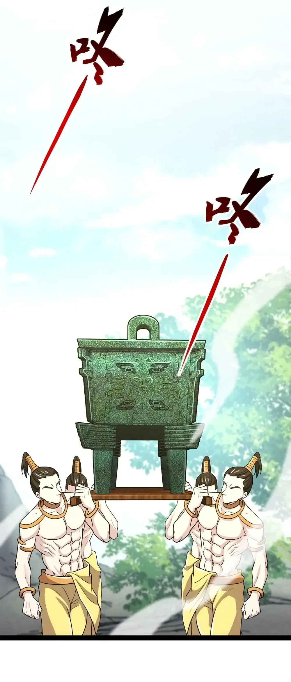 The Martial Emperor’s Life After Seclusion ตอนที่ 179 — หน้า 26 จาก 53