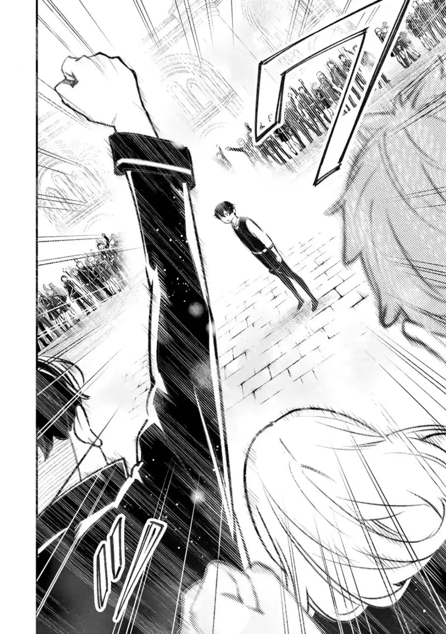 Maryoku Zero no Saikyou Kenja: Mahou Riron o Kiwametara, Sekai Saikyou ni Natteita ตอนที่ 1 — หน้า 45 จาก 72