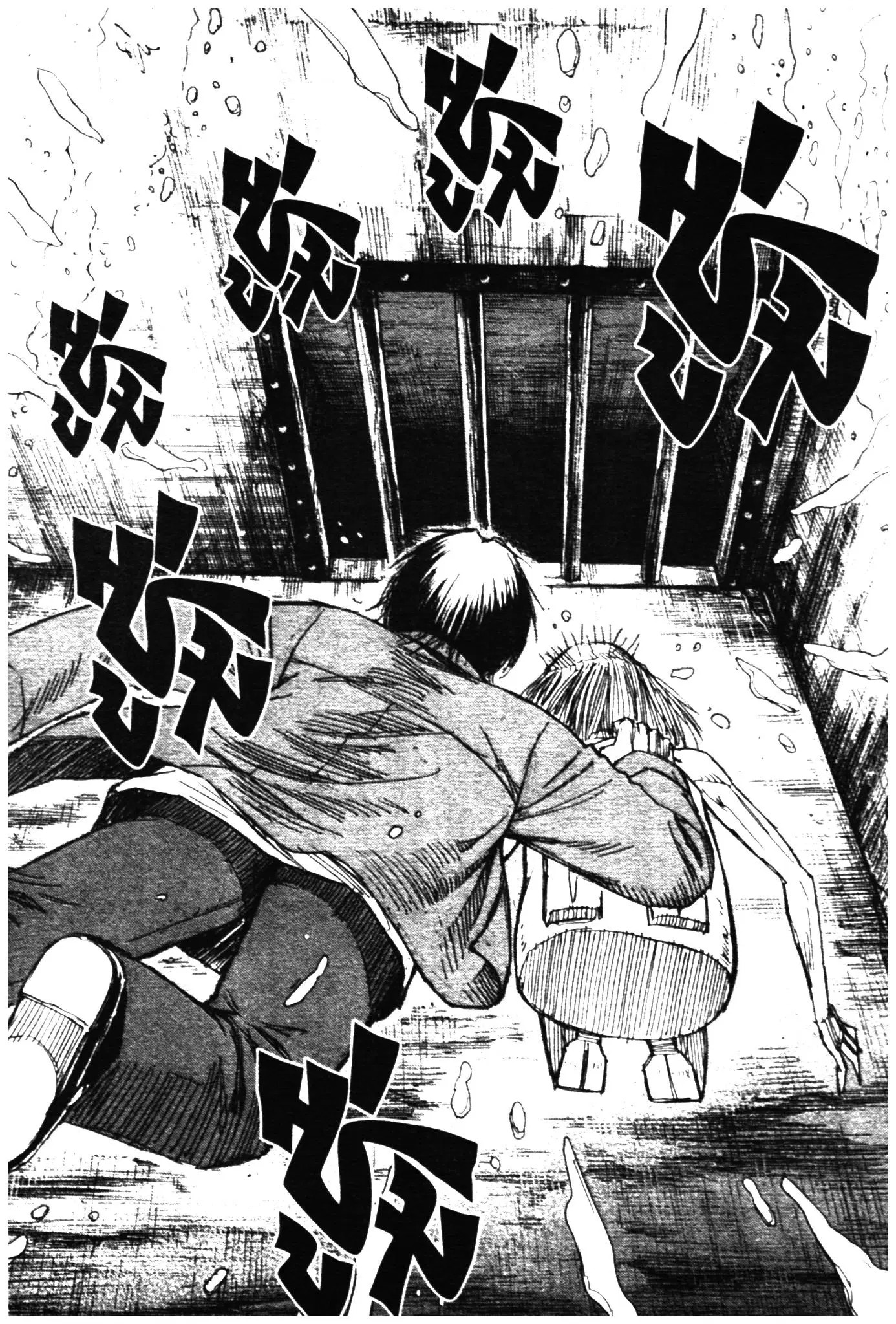 Higanjima ตอนที่ 302 — หน้า 10 จาก 21