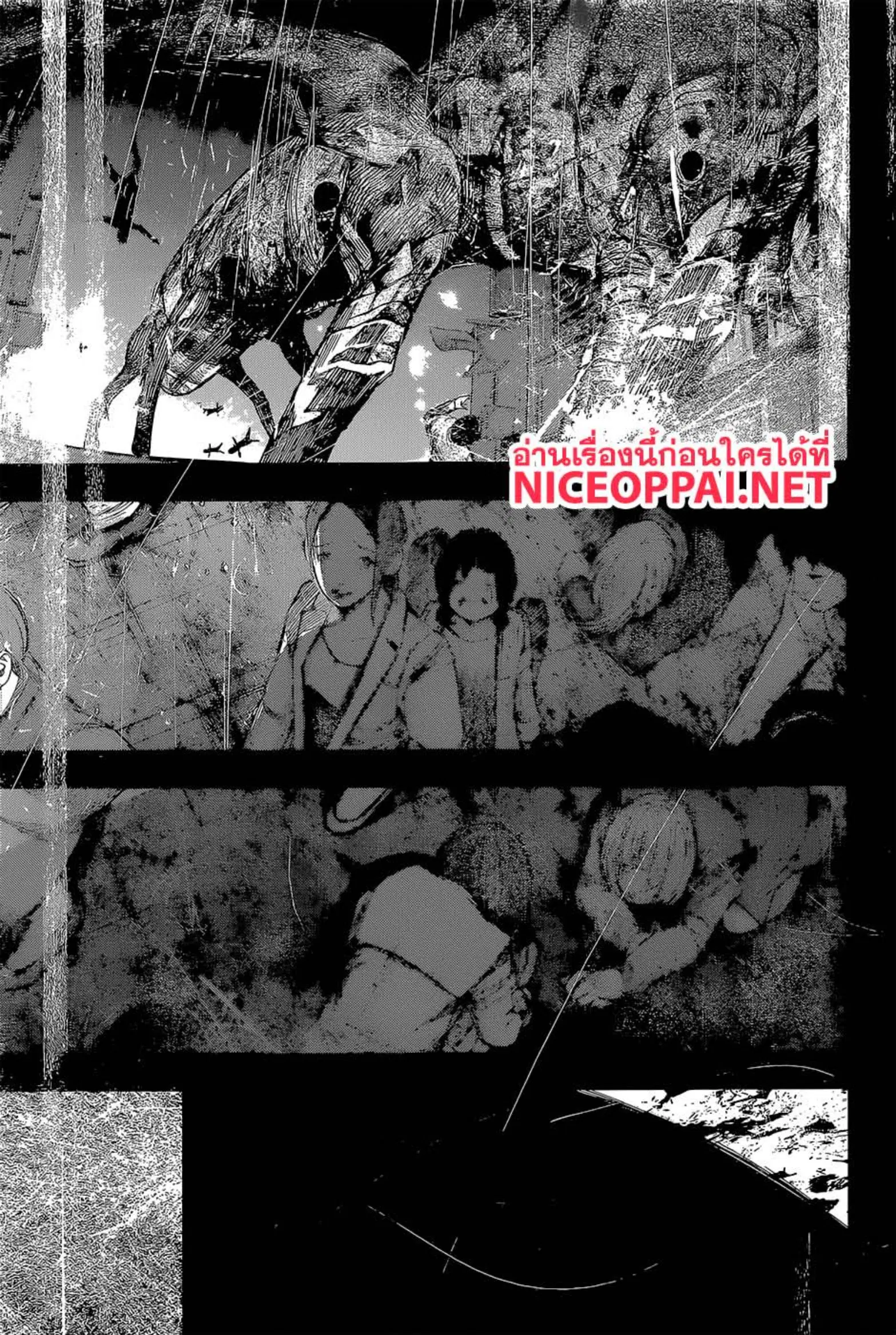 Tokyo Ghoul:re ตอนที่ 145 — หน้า 9 จาก 15