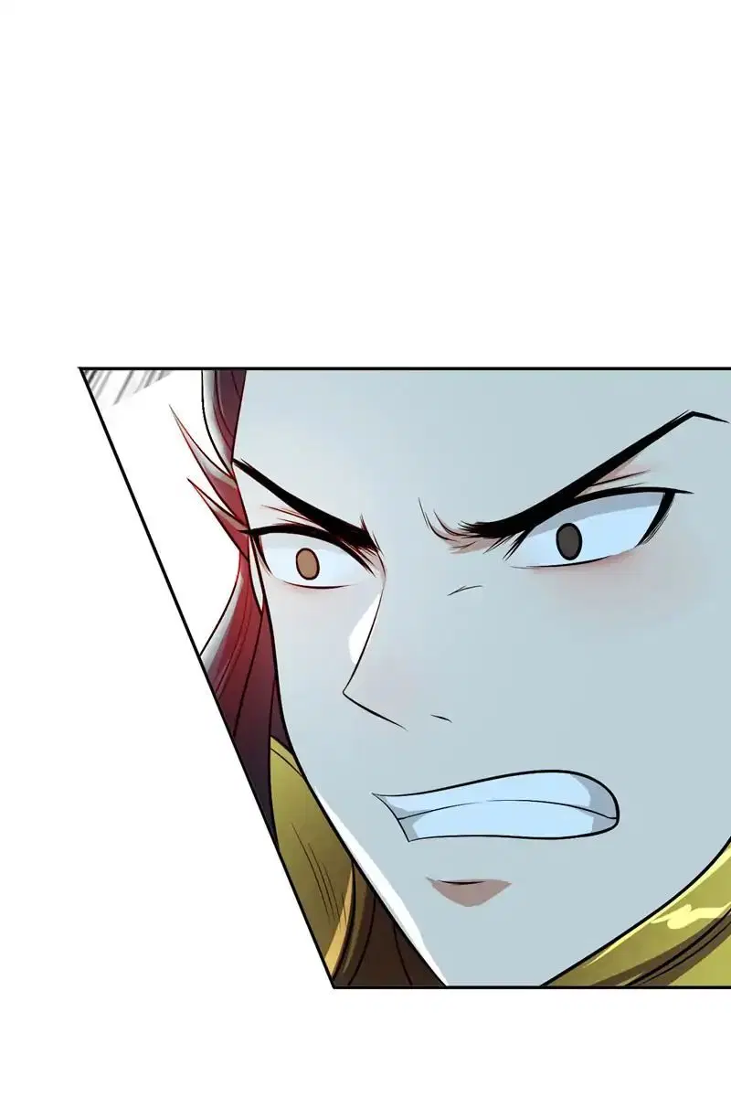 Rise of The Demon King ตอนที่ 2 — หน้า 9 จาก 35