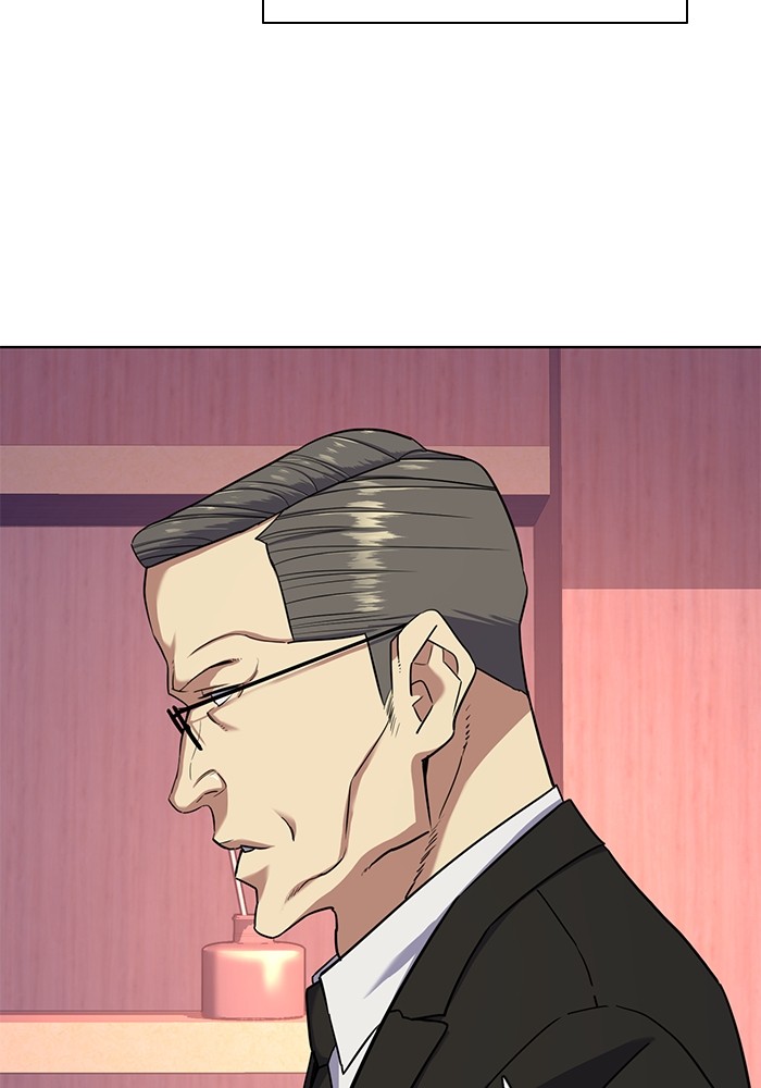 The Chaebeol’s Youngest Son (Reborn Rich) ตอนที่ 80 — หน้า 43 จาก 121
