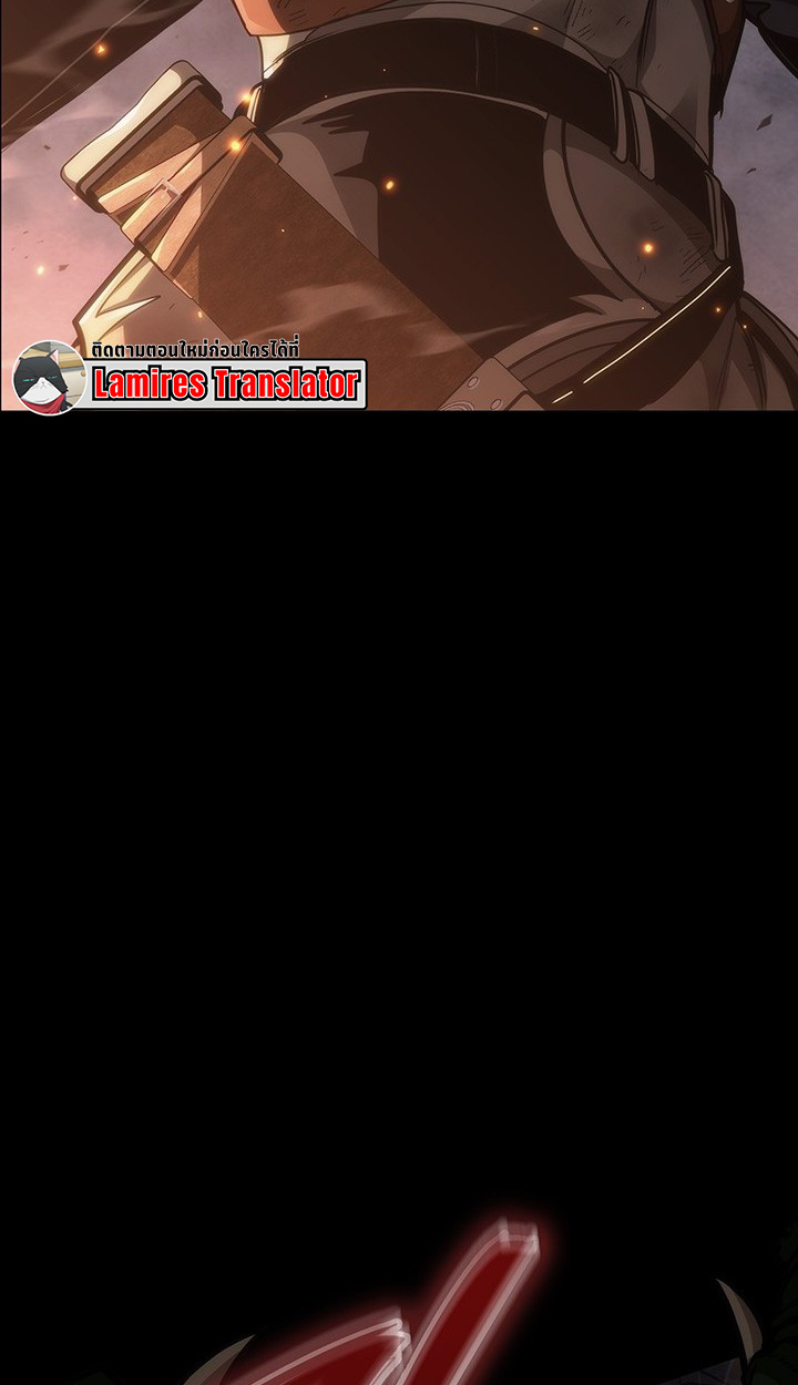 Crimson Reset ชีวิตครั้งที่สองของราชันรัตติกาล หลังจากหลบหนีมาครึ่งปี แวมไพร์ยูจีนก็ถูกสังหารในที่สุด ตอนที่ 12 — หน้า 85 จาก 111